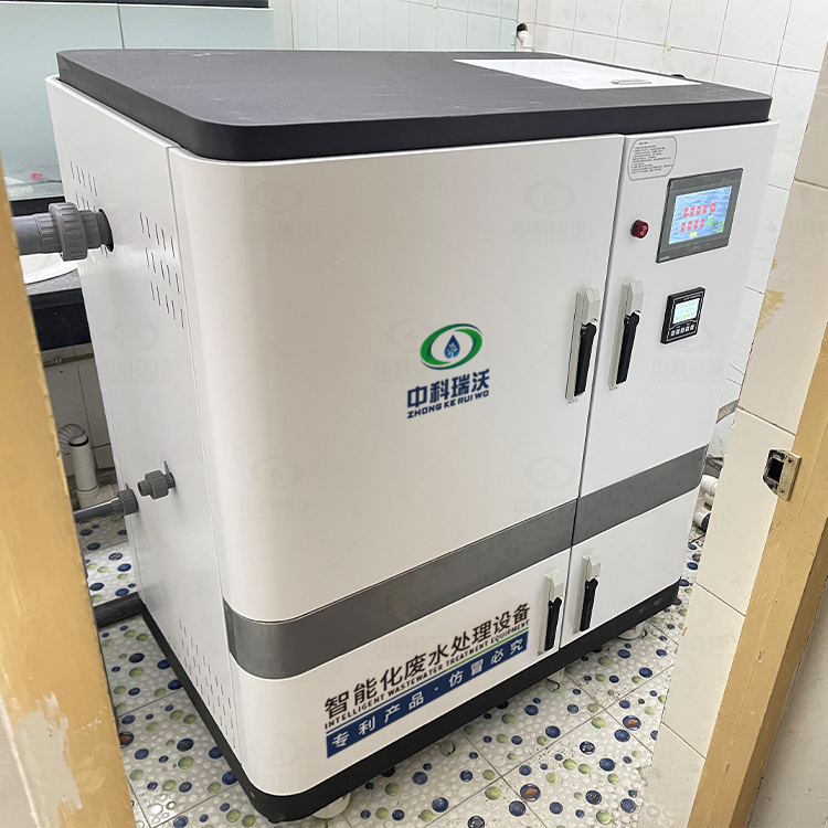 安徽某檢測中心蜜桃网视频在线观看汙水處理設備安裝調試完畢