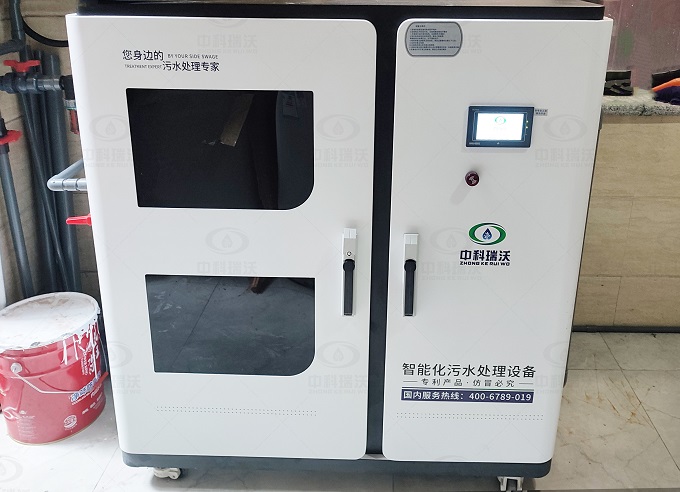 濰坊市可恩口腔診所小型醫療汙水處理設備安裝調試完成！