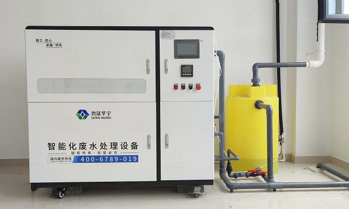 山東省濟寧市兗州區疾控中心蜜桃网视频在线观看汙水處理設備安裝案例
