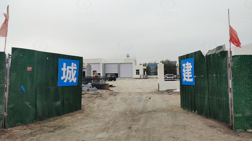 山西省太原市尖草坪區人民醫院洗消站蜜桃国产在线播放一體化汙水處理設備安裝調試完成