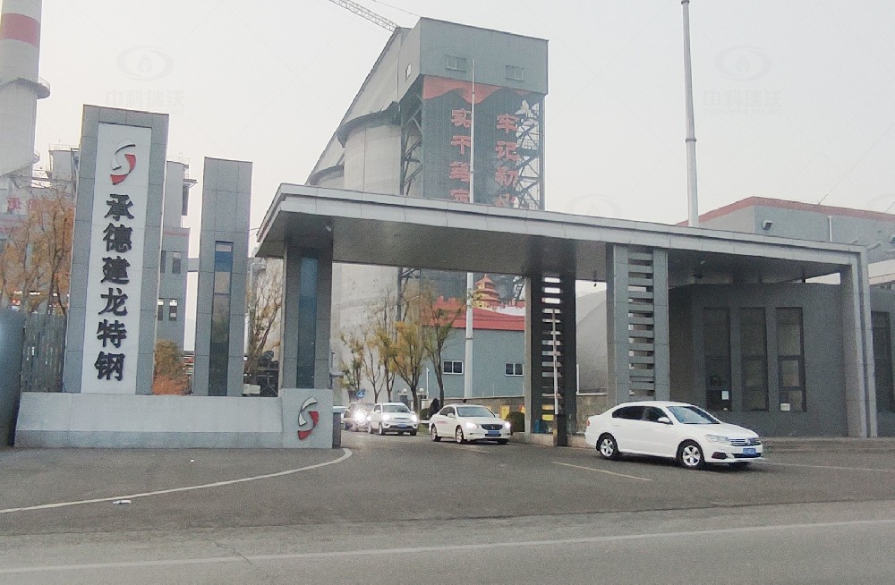 河北省承德市某公司蜜桃国产在线播放蜜桃网视频在线观看汙水處理設備安裝調試完成