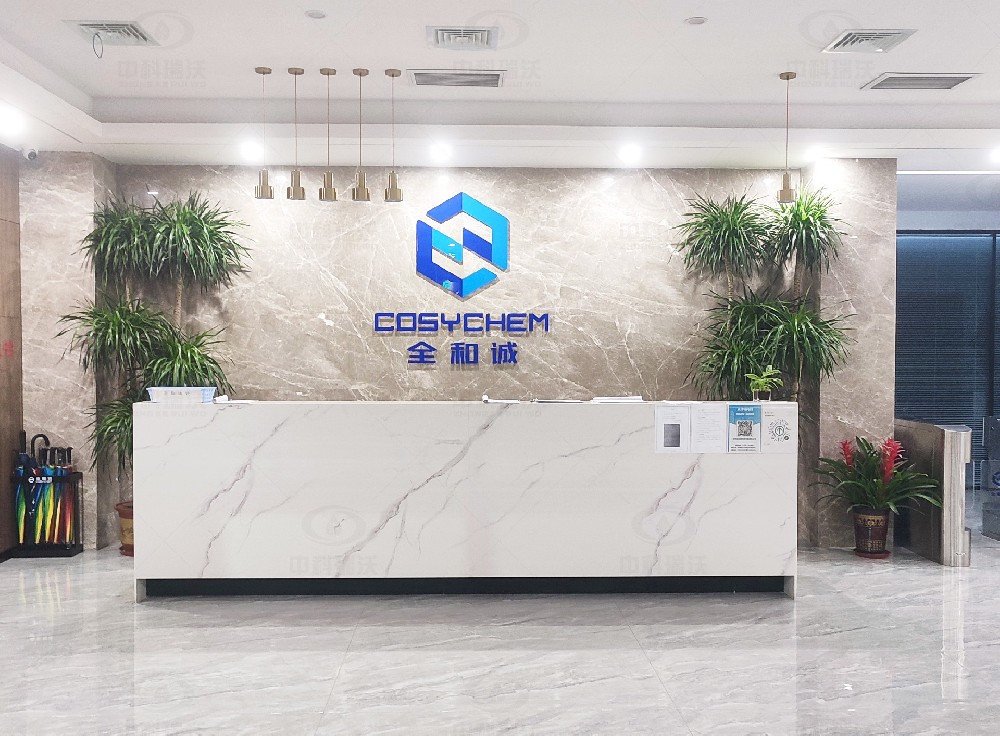 天津市濱海新區某科技公司蜜桃国产在线播放蜜桃网视频在线观看汙水處理設備安裝調試完成