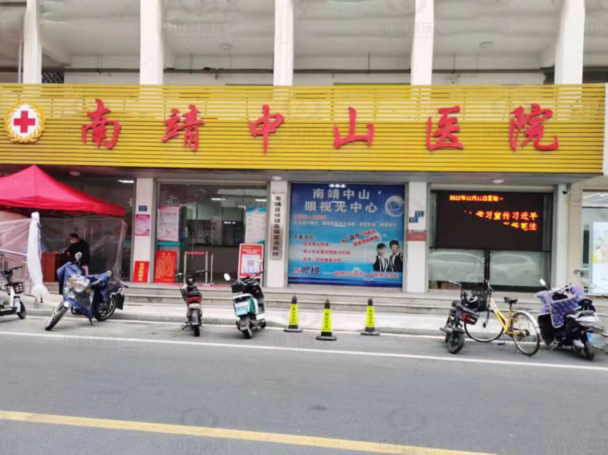 福建省漳州市某醫院蜜桃国产在线播放醫療汙水處理設備安裝調試完成