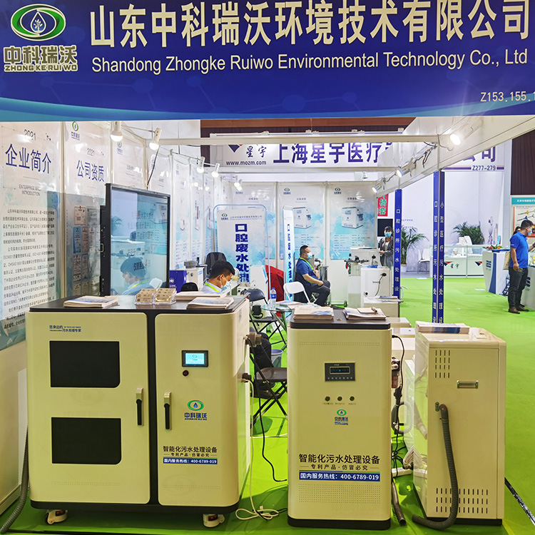蜜桃网视频在线观看汙水處理設備選購考慮因素