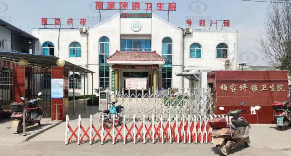 陝西省渭南市富平縣某鎮衛生院蜜桃国产在线播放一體化汙水處理設備安裝調試完成