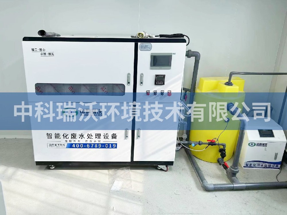 山東青島萊西畜牧局蜜桃网视频在线观看汙水處理設備
