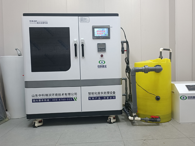 蜜桃网视频在线观看廢水處理係統