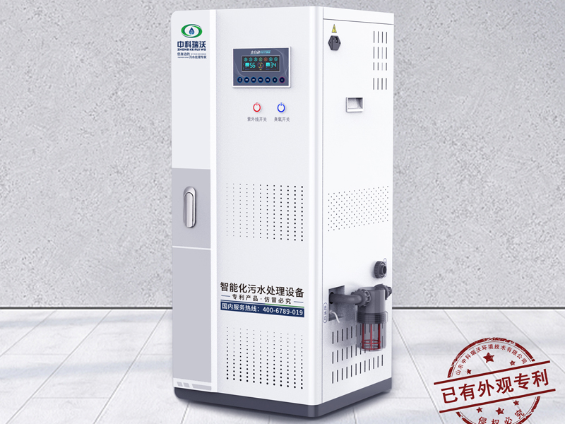 醫院醫療汙水處理設備