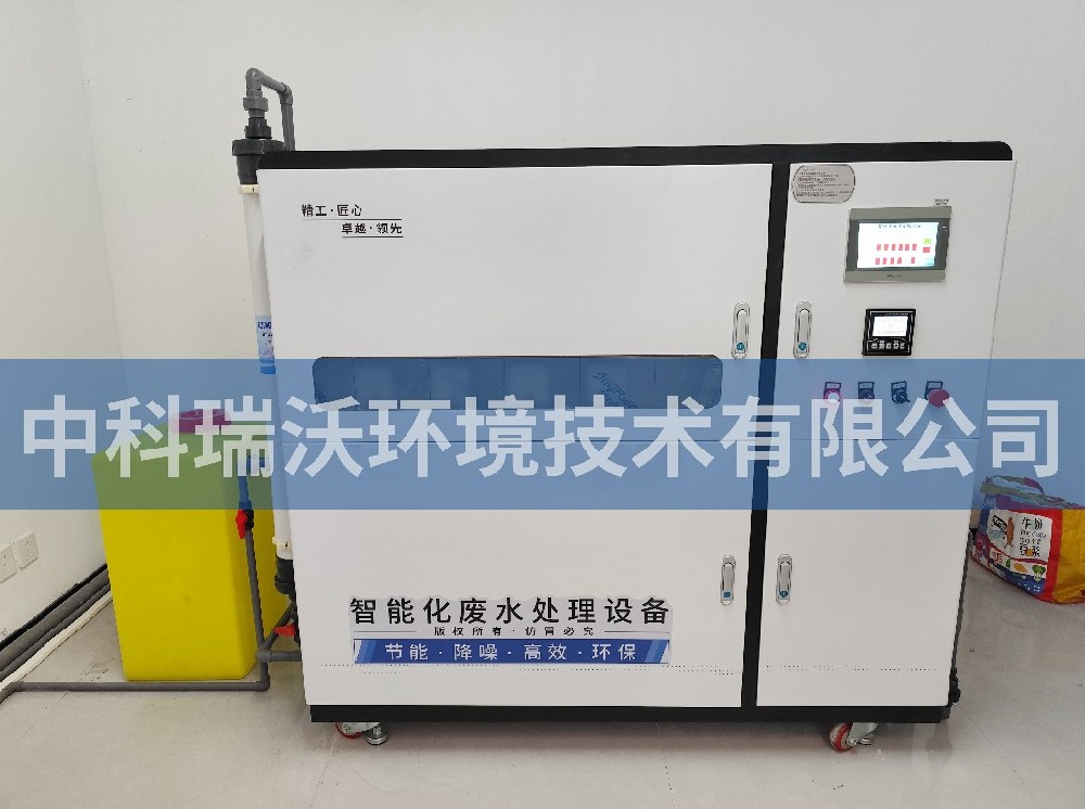 河北省石家市莊科技創新港蜜桃网视频在线观看汙水處理設備