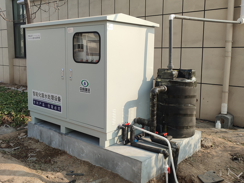 防雨型蜜桃网视频在线观看廢水處理設備