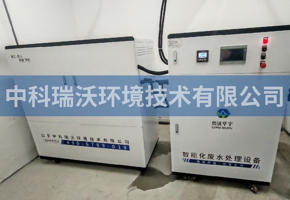 四川省宜賓市某蜜桃网视频在线观看項目工程蜜桃网视频在线观看汙水處理設備