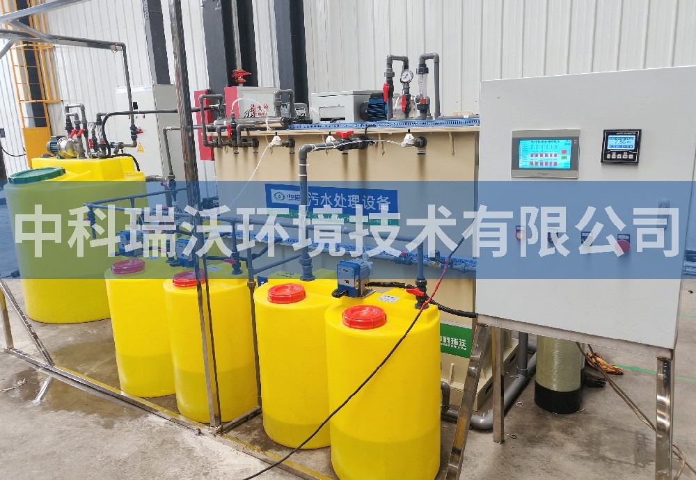 吉林省長春市某基地蜜桃网视频在线观看汙水處理設備