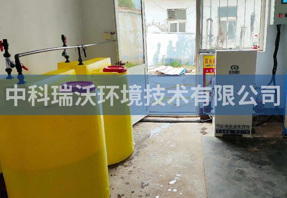 河北省邢台市某供水公司汙水處理設備