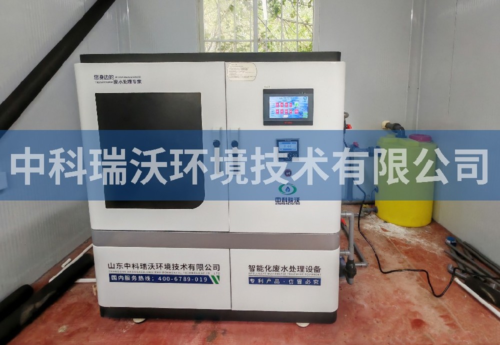 內蒙古自治區疾病預防控製中心汙水處理設備