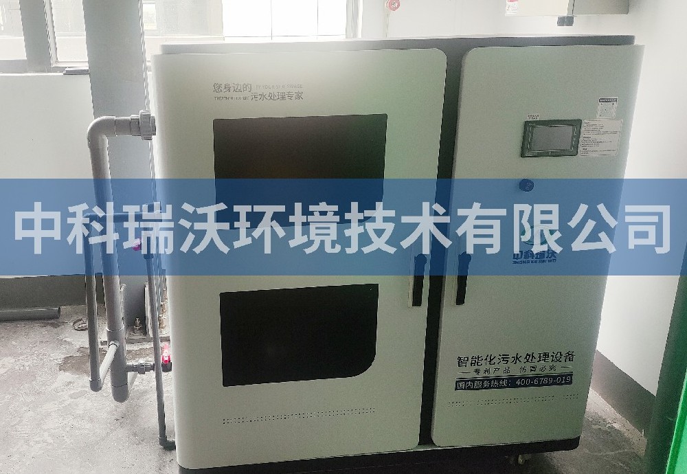 江蘇省南通市某材料有限公司汙水處理設備