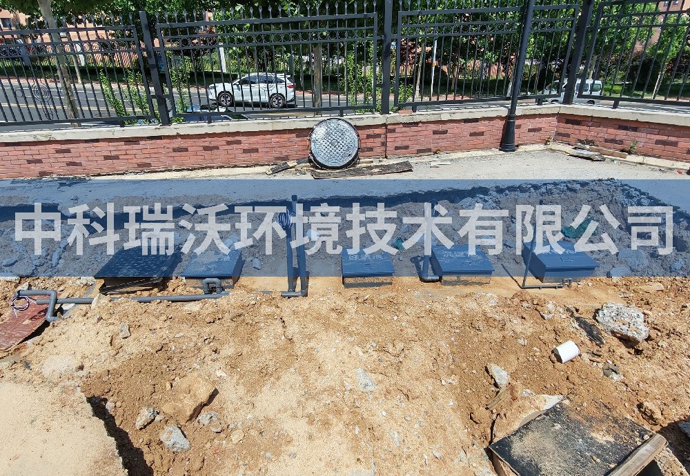山東省威海市社區衛生服務站汙水處理設備