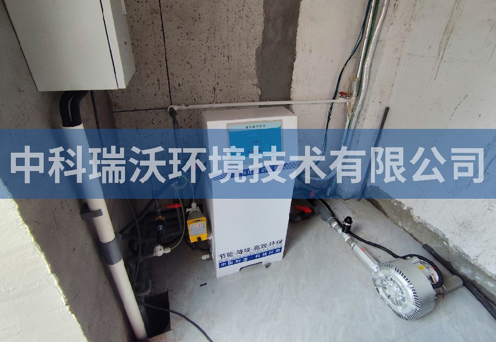 河南省駐馬店市金山社區衛生服務中心汙水處理設備