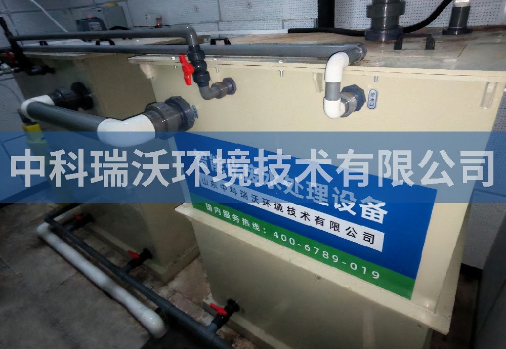 北京市昌平區某養老院汙水處理設備