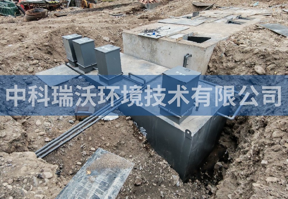 新疆維吾爾自治區伊犁哈薩克自治州醫院一體化汙水處理設備