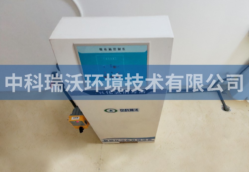 海南省海口市某商貿城二氧化氯汙水處理設備